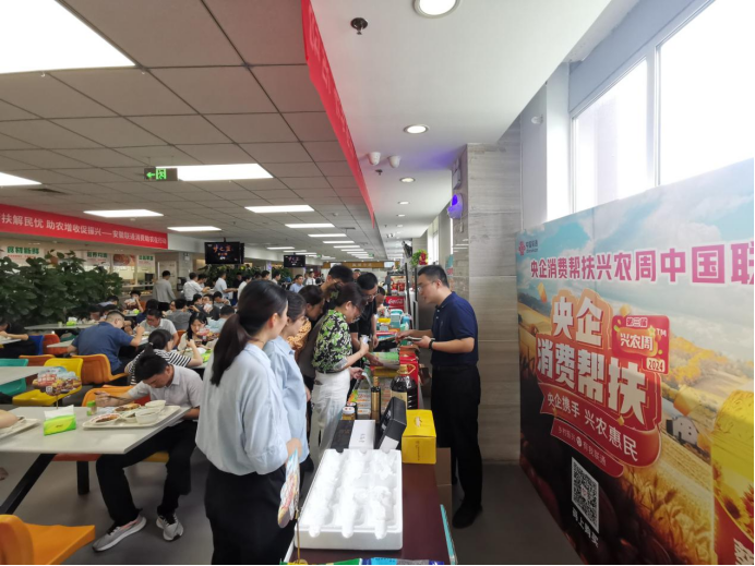 桃溪鎮：“駐村”更“助村” 讓興農惠農看得見